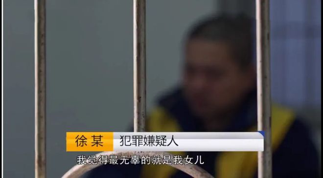 男子多次抢劫失足女性获刑13年，用辣椒喷雾强迫女子转账并发生关系